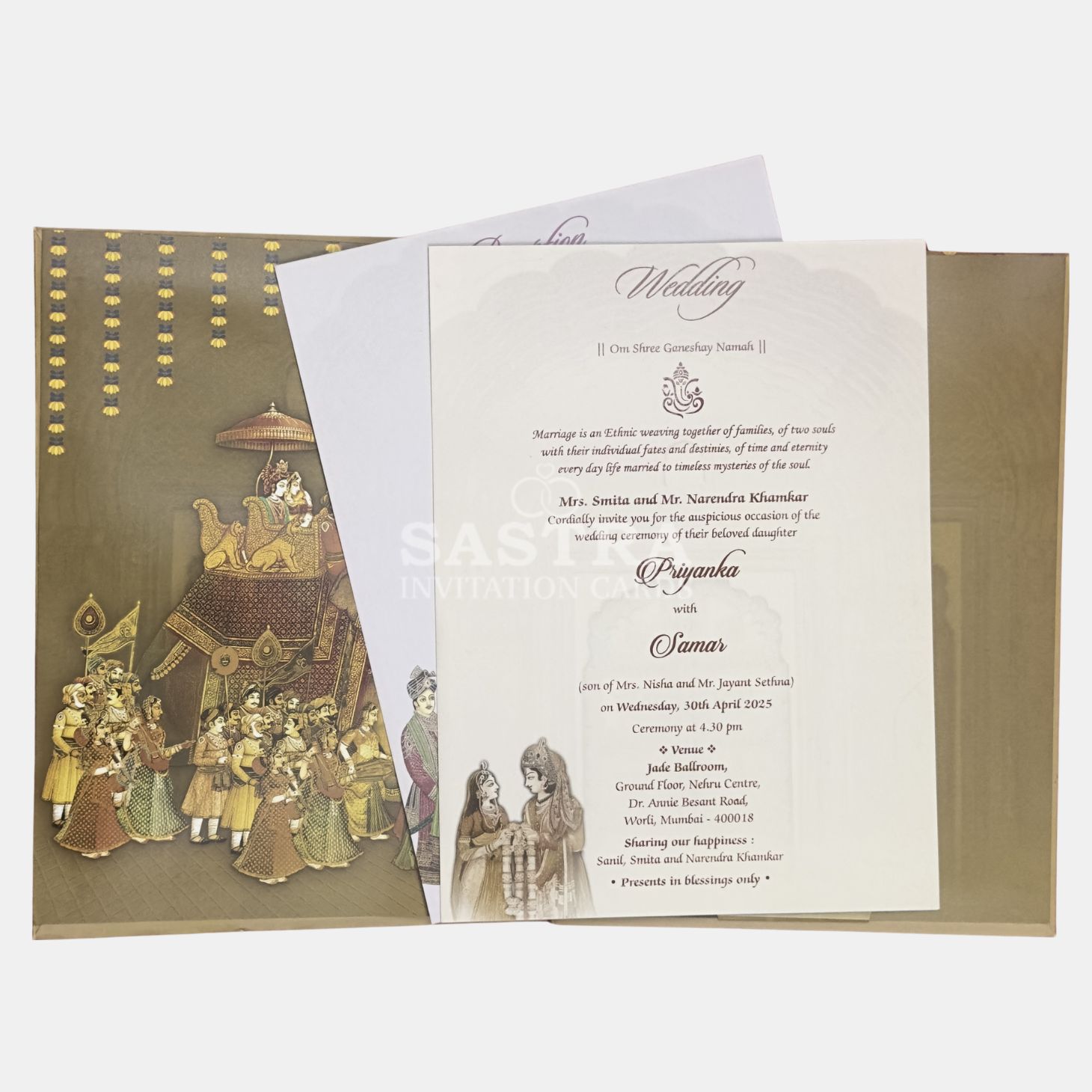 Maroon Gold Elephant Design Wedding Invitation Card