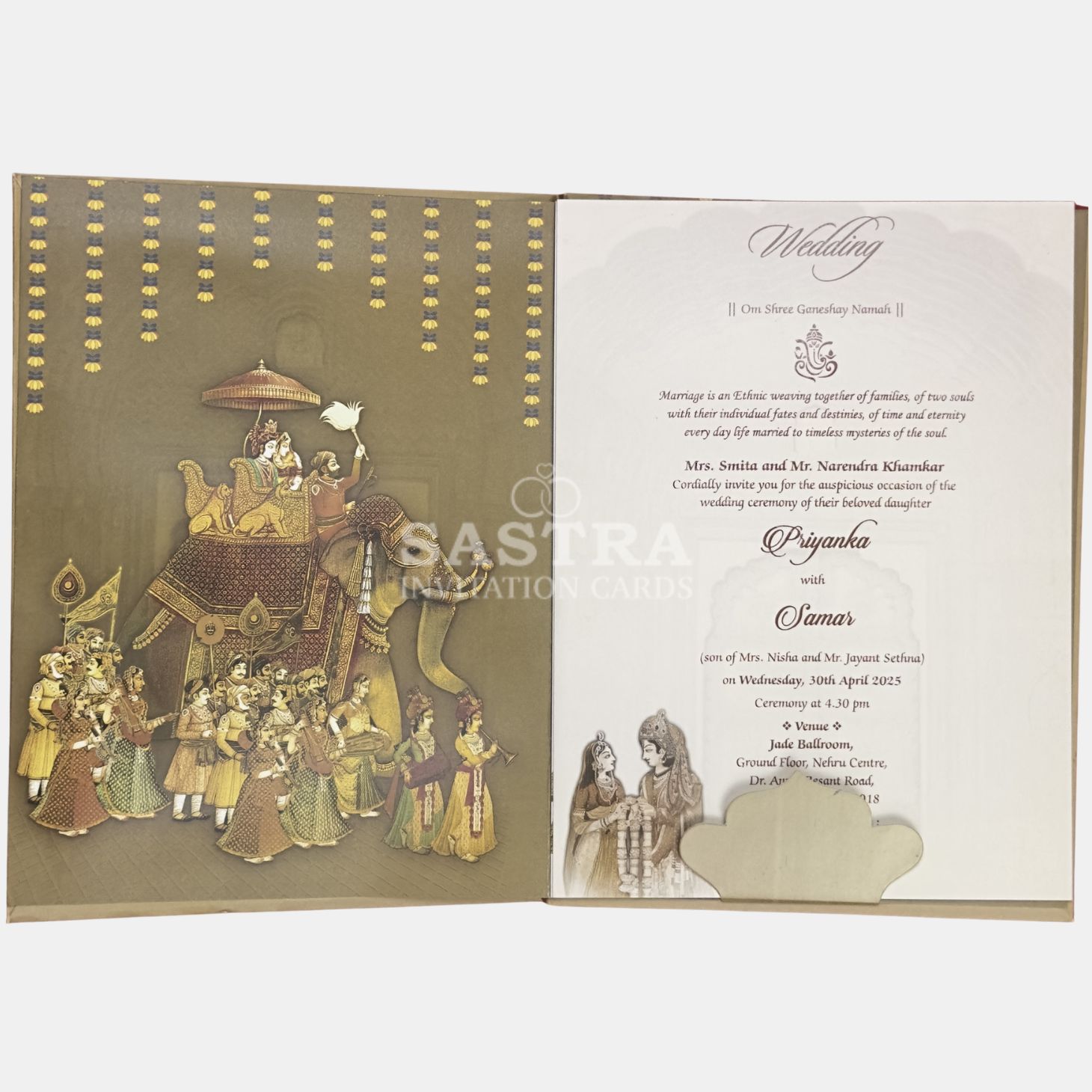 Maroon Gold Elephant Design Wedding Invitation Card