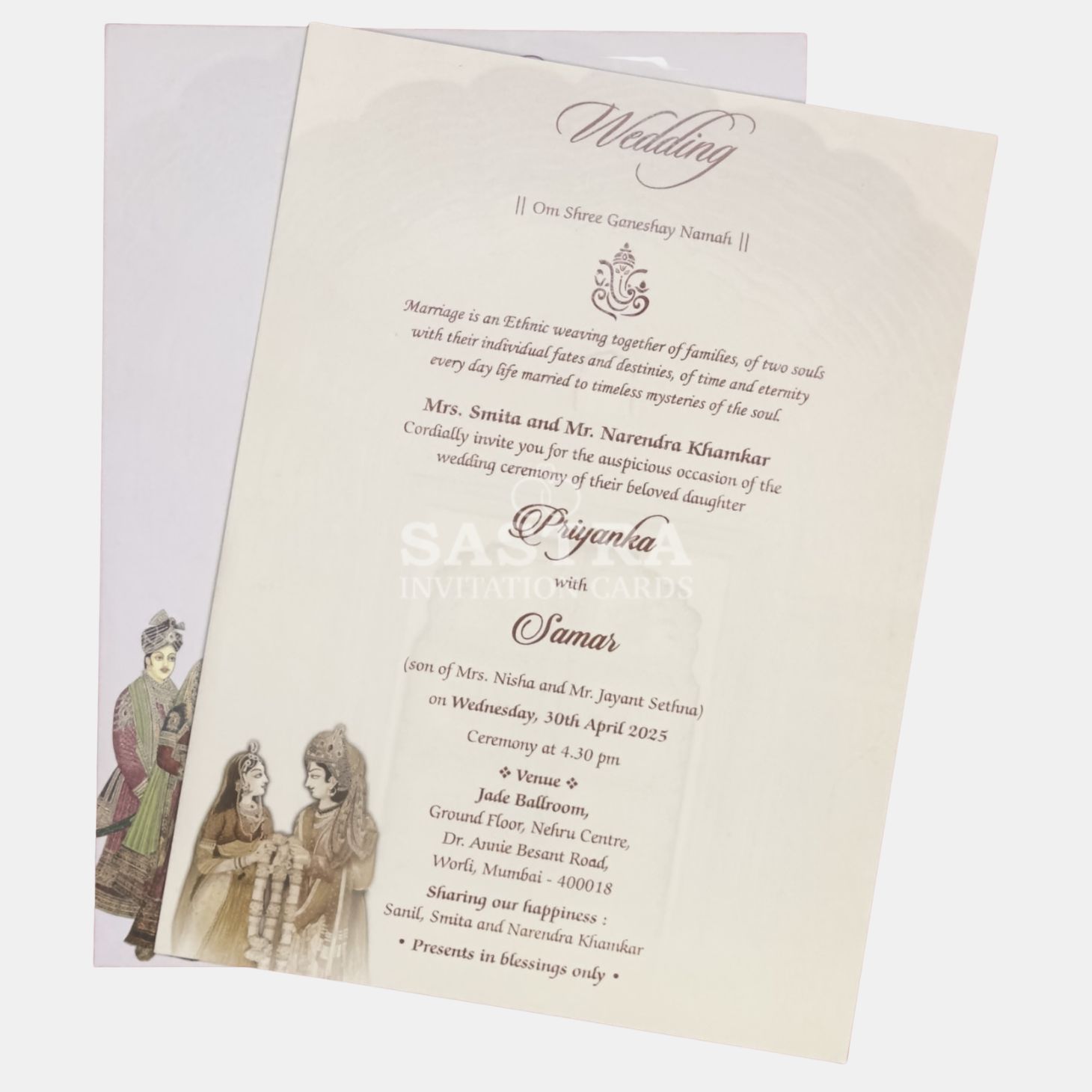 Maroon Gold Elephant Design Wedding Invitation Card