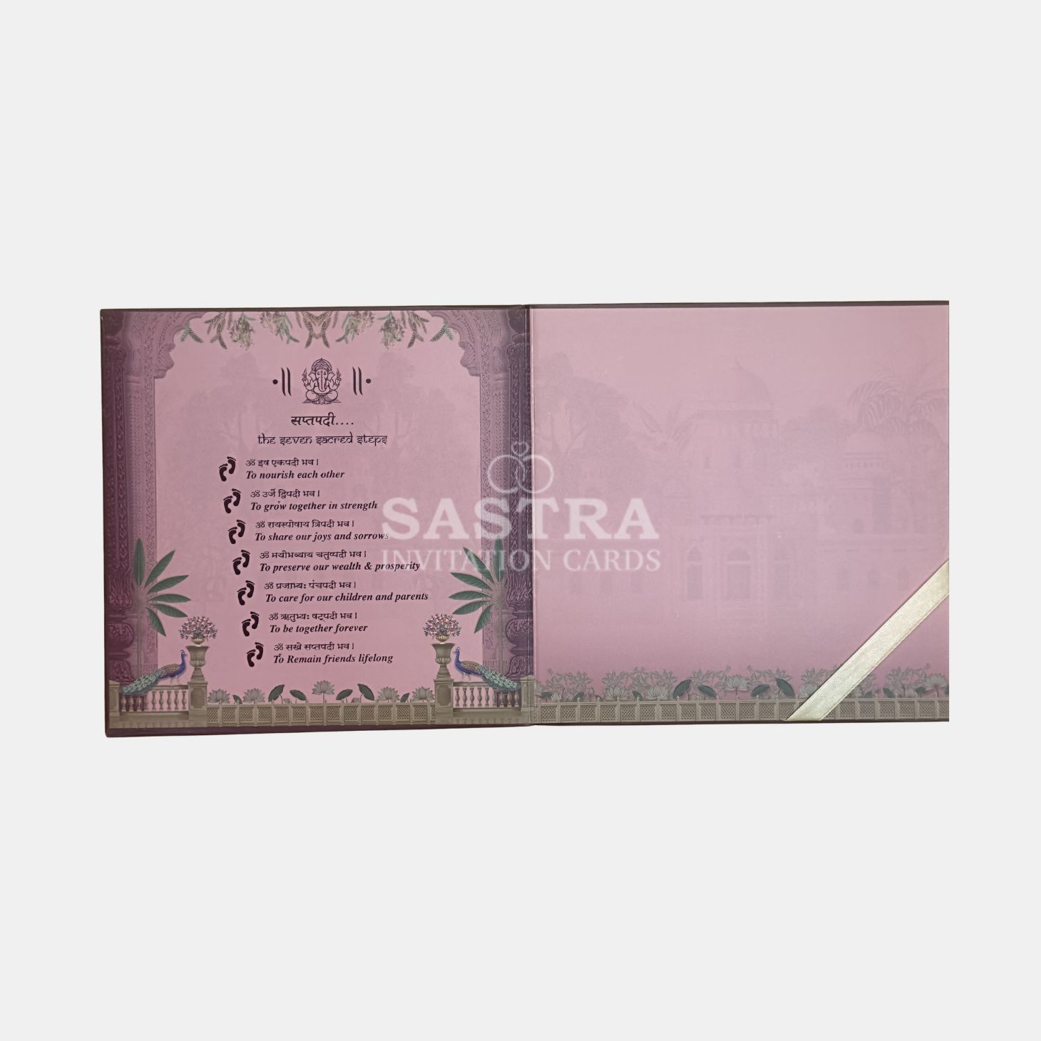 SIC-INV-34-inside