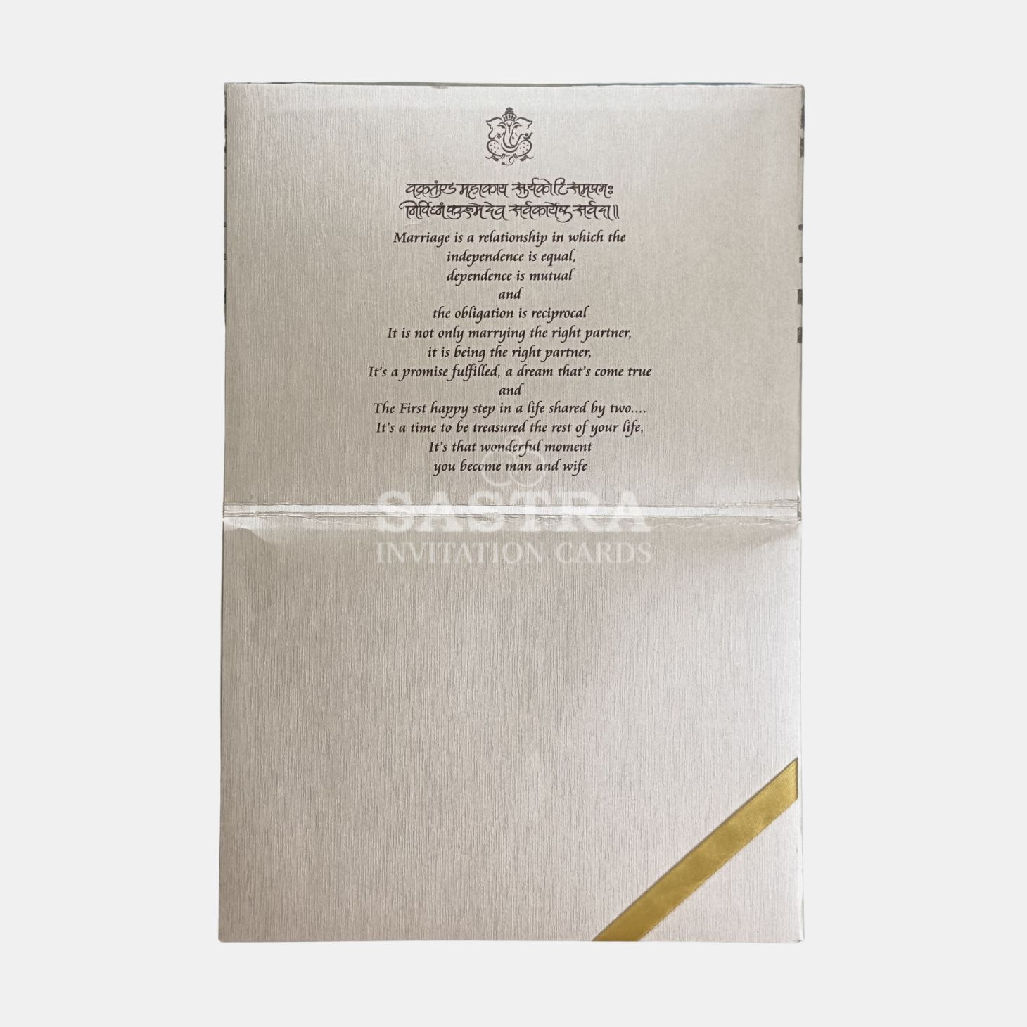 SIC-INV-7-inside